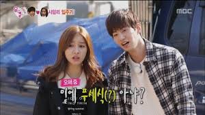 Married sorim couple eng sub, download we got married solim couple eng sub, download wgm solim couple, download wgm jaerim soeun end eng sub, download wgm sorim full episode, download wgm song jae rim & kim so. Jae Rim Tumblr