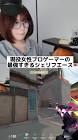 aco (プロゲーマー)
