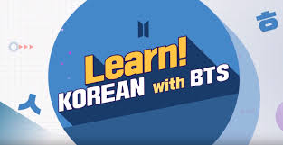 Ofrece compras dentro de la app. Ya No Hay Excusa Bts Dara Clases De Coreano Con Una App Kpoplat