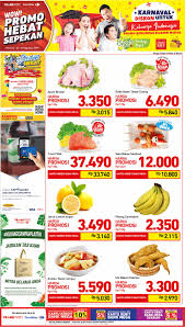 Demikianlah informasi tentang katalog promo carrefour jumat sabtu minggu edisi bulan suci ramadhan 2021, semoga promo jsm carrefour ini berguna dan bermanfaat bagi semuanya, sekian dan terima kasih. Katalog Harga Promo Transmart Carrefour 23 29 Agustus 2019