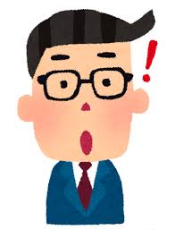 サラリーマンの表情のイラスト「驚いた顔・ひらめいた顔・悩んだ顔 ...