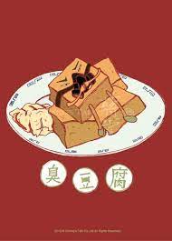 yahoo奇摩超級商城 food art taiwanese food art