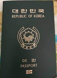 이 순위는 한 나라의 여권 소지자가 얼마나 많은 나라에서 비자를 면제 받거나 쉽게 발급 받을 수 있는지에 따라 결정됩니다. ëŒ€í•œë¯¼êµ­ ì—¬ê¶Œ ìœ„í‚¤ë°±ê³¼ ìš°ë¦¬ ëª¨ë'ì˜ ë°±ê³¼ì‚¬ì „