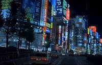 Html5 links autoselect optimized format. Tokyo Japan City Gifs Get The Best Gif On Giphy