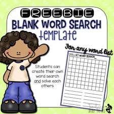 blank word search template freebie by teaching under the sea tpt