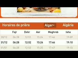 youtube in 2021 alger youtube