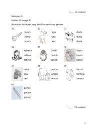 Bahasa melayu kertas 1 (1). Hasil Gambar Untuk Soalan Bahasa Melayu Tahun 1 Preschool Activities Preschool Activities