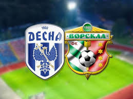 Деталі за посиланням у першому коментарі. Upl Desna Vorskla Prognoz Ot Professionalov Na Match 21 05 19
