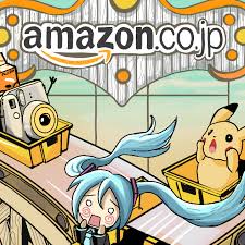 If you live in malaysia and have tried to buy something from amazon, chances are you've run into some difficulties. How To Buy From Amazon Japan White Rabbit Express