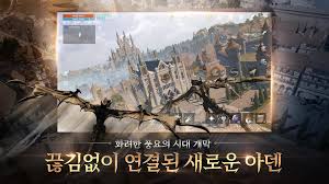 This is newest and latest version of 리니지2m ( com.ncsoft.lineage2m19 ). ë¦¬ë‹ˆì§€2m 12 For Android Apk Download