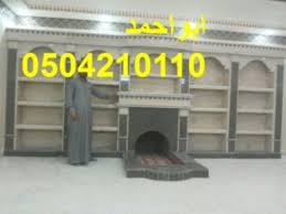فخم خشبية تلفزيون مدخنة مدفاة نار شعبيه غرف خليج رياض حائل حطب غاز نفطية كبروسين زيت زجاجية اوربيه سورية لبنان مغربية جزائرية تركيا decor home decor fireplace