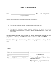Macamana nak taip surat akuan? Http Jtksm Mohr Gov My Images Kluster Warnawarni Akta Borang Borang Aps Permohonan 20baharu 20lesen Surat 20akuan 20bersumpah Pdf