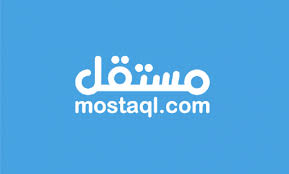 فرص عمل من المنزل للنساء 