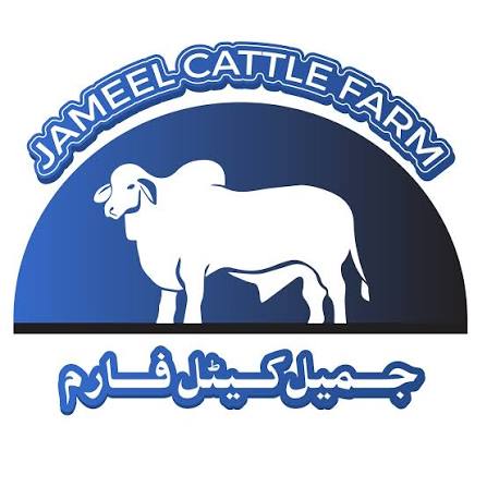 Jameel Cattle Farm Logo