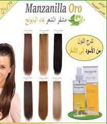 بخاخ مانزينلا لتفتيح لون الشعر 180 Ml