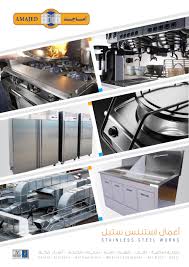 1 Pdf تحميل مجاني