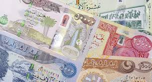 قیمت دینار عراق جمعه ۵ تیر ۱۴۰۵