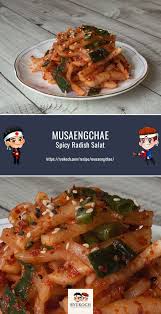 Musaengchae Scharf Und Fruchtiger Rettich Salat Rezept Japanische Koreanische Rezepte Rezept In 2020 Koreanische Rezepte Rezepte Rettich