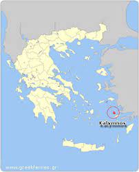 Στο βάθρο των νικητών βρέθηκε το 8ο νηπιαγωγείο πόλεως καλύμνου κατακτώντας το ασημένιο βραβείο στον πανελλήνιο διαγωνισμό «education leaders awards» στην κατηγορία «καλλιέργεια. Wetter In Griechenland Wettervorhersage Kalymnos