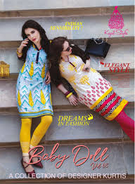 Model baju kodok wanita adalah salah satu motif kenangan atau peninggalan trend baju jaman dulu sekitar 60s an. Best Top Stylish Kurta Brands And Get Free Shipping 32li552e