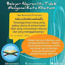 Https Www Facebook Com Koleksi Hadis Shahih Photos Pcb 2240494535977032 2240492565977229 Type 3 Islam Quran Pie Chart