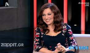 «τότε είχε βγει το ατόφιο χρυσάφι και είχα πάθει πλάκα με το εξώφυλλο. H Kaith Garmph Epiteloys Apanthse Foroyse Eswroyxo Sth Eurovision Zappit