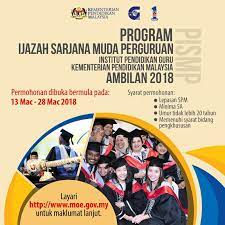 3 april 2017 (3:00 petang). Pustaka Tunas Mutiara Khusus Buat Lepasan Spm 2017 Program Ism Perguruan Ipg Facebook