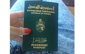More images for tunisian passport » Vietnam Visa Requirement For Tunisian Vietnamimmigration Com Official Website E Visa Visa On Arrival For Vietnam Lowest Price Guarantee From Us 6
