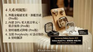 Nano Banana 2 深度實測AI 更精準製圖、修圖符合你心意- unwire ...