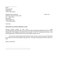 Surat rasmi berhenti kerja kilang rasmi g. Contoh Surat Berhenti Kerja Operator Kilang Contoh Surat Cute766