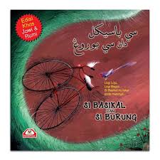 Selamat malam bahasa arab, kajian dalam bahasa arab, kata kata pagi bahasa arab, kata kata pagi hari bahasa arab, menyapa dengan bahasa arab, pengertian dan manfaat memberikan ucapan selamat, percakapan bahasa arab ucapan selamat, shobaakhul khoir, tidurlah bahasa arab. Si Basikal Si Burung