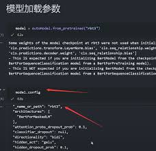 散装码农,手把手教你玩Hugging Face