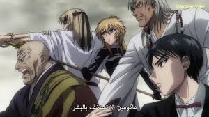 Ushio thinks that his father's talk of an ancient ancestor impaling a demon on a temple altar stone with the legendary beast spear is nuts, but to save his friends and family from the invading spirits, ushio is forced to release tora from his captivity. Ushio To Tora Ø§Ù„Ø¬Ø²Ø¡ Ø§Ù„Ø«Ø§Ù†ÙŠ Ø§Ù„Ø­Ù„Ù‚Ø© 1 Ù…ÙˆÙ‚Ø¹ Ø³ØªØ§Ø±Ø¯ÙŠÙ…Ø§