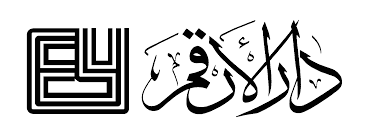 التالي تحميل تطبيق power battery. Http Www Islamicpublishing Org Indir Asp Adres Kitaplar Id 1422 Yol Kaynaklar Dokumanlar Kitaplar Arabic Arapca Nebiler Silsilesi Pdf