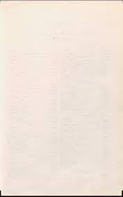 SPL Yearbooks North Central 1917 June