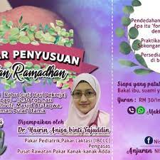 Jangan lupa untuk konsultasikan jenis susu yang sesuai dengan dokter gizi. Breastfeeding Polisi Penyusuan Susu Ibu Malaysia