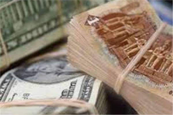 بعد ارتفاع الذهب اليكم أسعار العملات الخميس 21 نوفمبر 2024