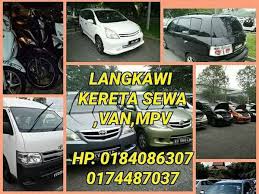 Pakej murah pakej budget murah berpatutan. Parkir Berbumbung Kuala Perlis Kereta Sewa Murah Homestay Langkawi