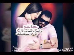 قامو بدراسة طبية توصلو فيها الي ان الحزن والاستمرار صور فراق حزينه. Ø±Ù…Ø²ÙŠØ§Øª Ø­ÙˆØ§Ù…Ù„ Youtube