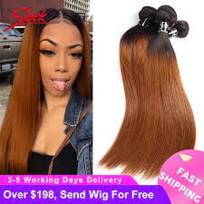 Single drawn (a) double drawn type 1 (a+) double drawn type 2 (a++) super double drawn (a+++) the bundles above have the same weight (100g, equivalent to 3.5 oz) but they are different in thickness. Sleek Ombre Brazilian Hair Straight 1b 30 Human Hair Weave Bundles Deal Two Tone Remy Hair 3 4 Pcs Weft Extensions 10 To 30 Inch Extensions Weave Extensions Humanextensions Remy Aliexpress