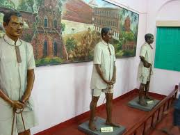 Cellular Jail Memorial and Museum ...