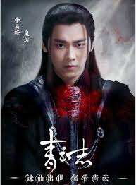 We did not find results for: Okap Sanders Ctyrsten Legend Of Chusen 2 Design Verici Ukazat