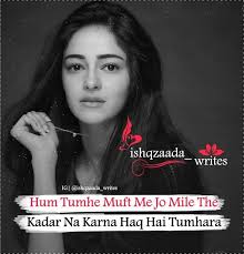 Ishqzaada Write Ishqzaada Wrutes Shayar Shayari Shayaries Sadshayari Nafr In 2020 Good Thoughts Quotes Cute Quotes For Girls Quotes That Describe Me