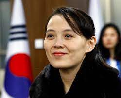 Für wahrscheinlicher hielten es einige experten jedoch. Nordkorea Die Schwester Von Kim Jong Un Kontrolliert Zugang