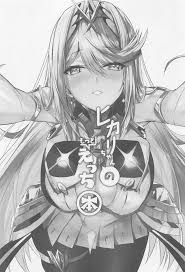 ヒカリちゃんのもっとえっち本 - 同人誌 - エロ漫画 | inits-terapiya.ru