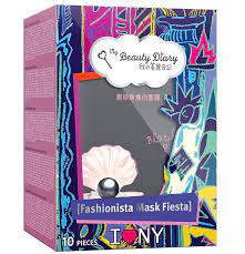 Buy My Beauty Diary Facial Sheet Mask Value Gift Set Hydrating Nourishing Brightening Repairing Soothing For All Skin Type 10 Packs Online In Turkey B0773rg64j