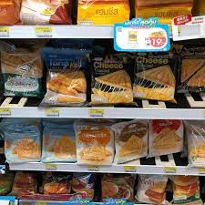 Jun 22, 2021 · the northeast oregon regional food bank's new food distribution center is set to open by early august at 10213 n. 10 Things You Must Try At 7 11 In Bangkok Thailand Bangkok Foodie