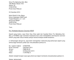 Surat rekomendasi pendirian sekolah baru. Surat Rayuan Pembetulan Lhdn Selangor I