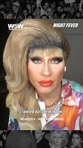 Jodie Harsh Dublin Last Night