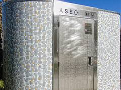 spanish words for bathroom and bathroom